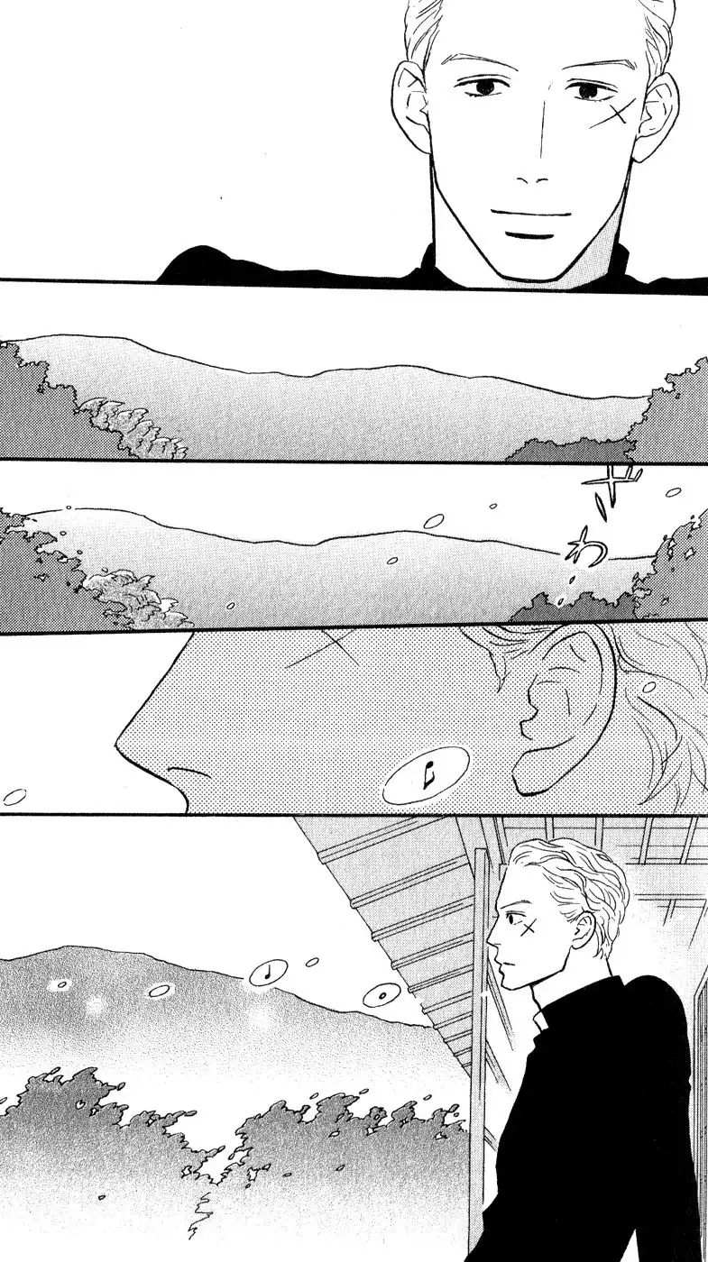 Sakamichi no Apollon Chapter 45 9